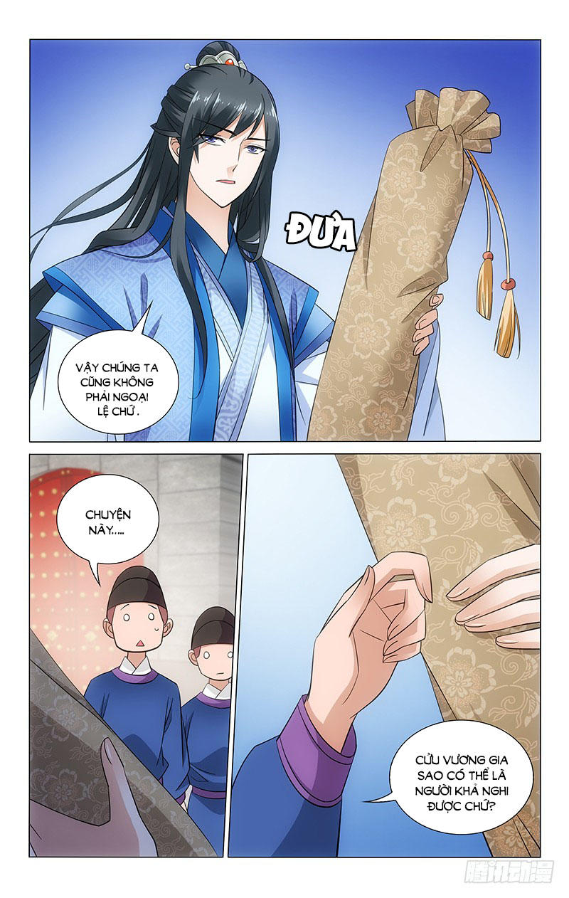 Vương Gia! Không Nên A! Chapter 75 - Trang 2