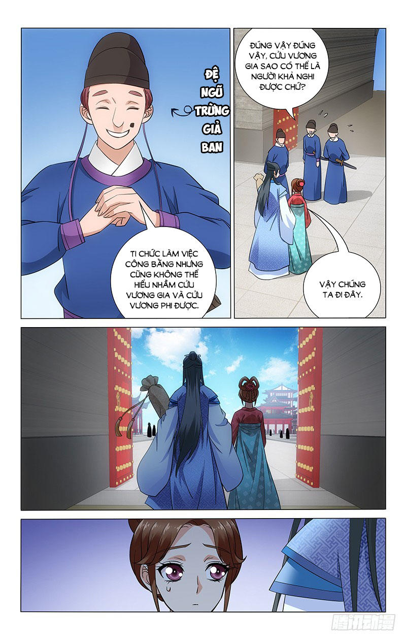 Vương Gia! Không Nên A! Chapter 75 - Trang 2