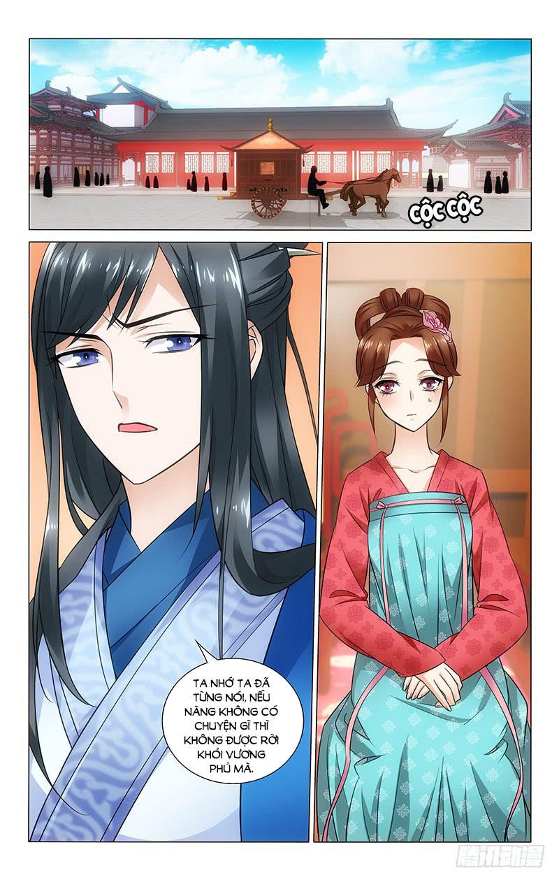 Vương Gia! Không Nên A! Chapter 75 - Trang 2