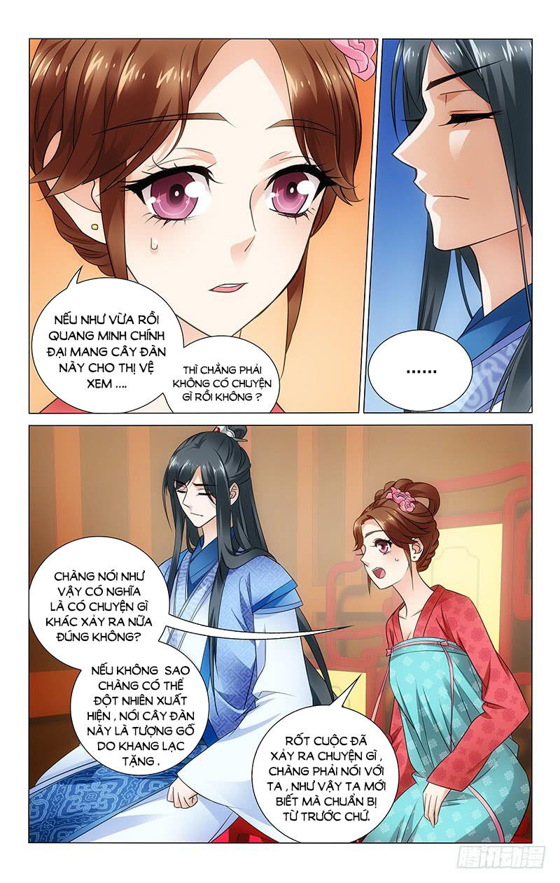 Vương Gia! Không Nên A! Chapter 75 - Trang 2