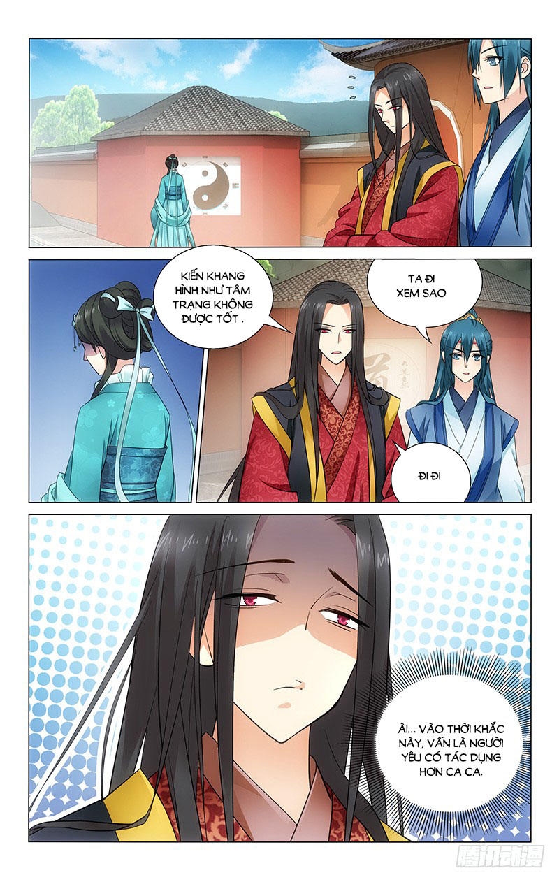 Vương Gia! Không Nên A! Chapter 73 - Trang 2