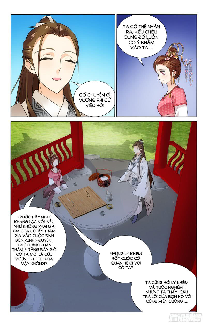 Vương Gia! Không Nên A! Chapter 72 - Trang 2