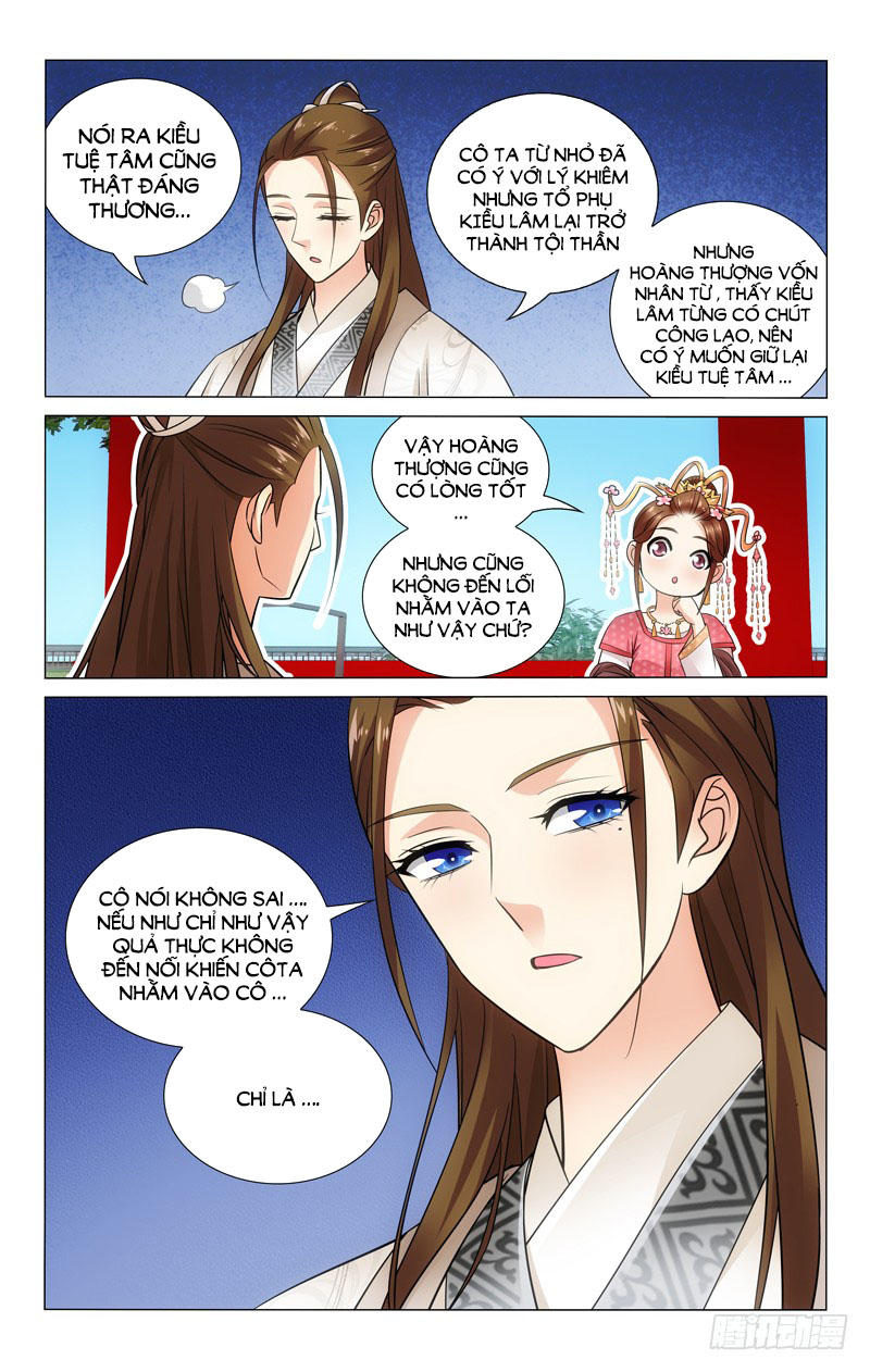 Vương Gia! Không Nên A! Chapter 72 - Trang 2