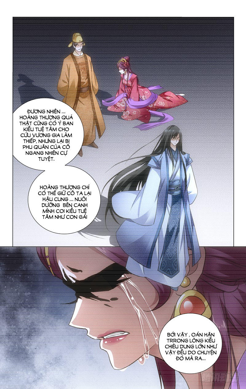 Vương Gia! Không Nên A! Chapter 72 - Trang 2