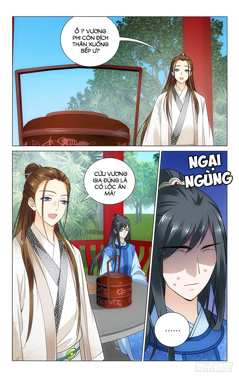 Vương Gia! Không Nên A! Chapter 71 - Trang 2