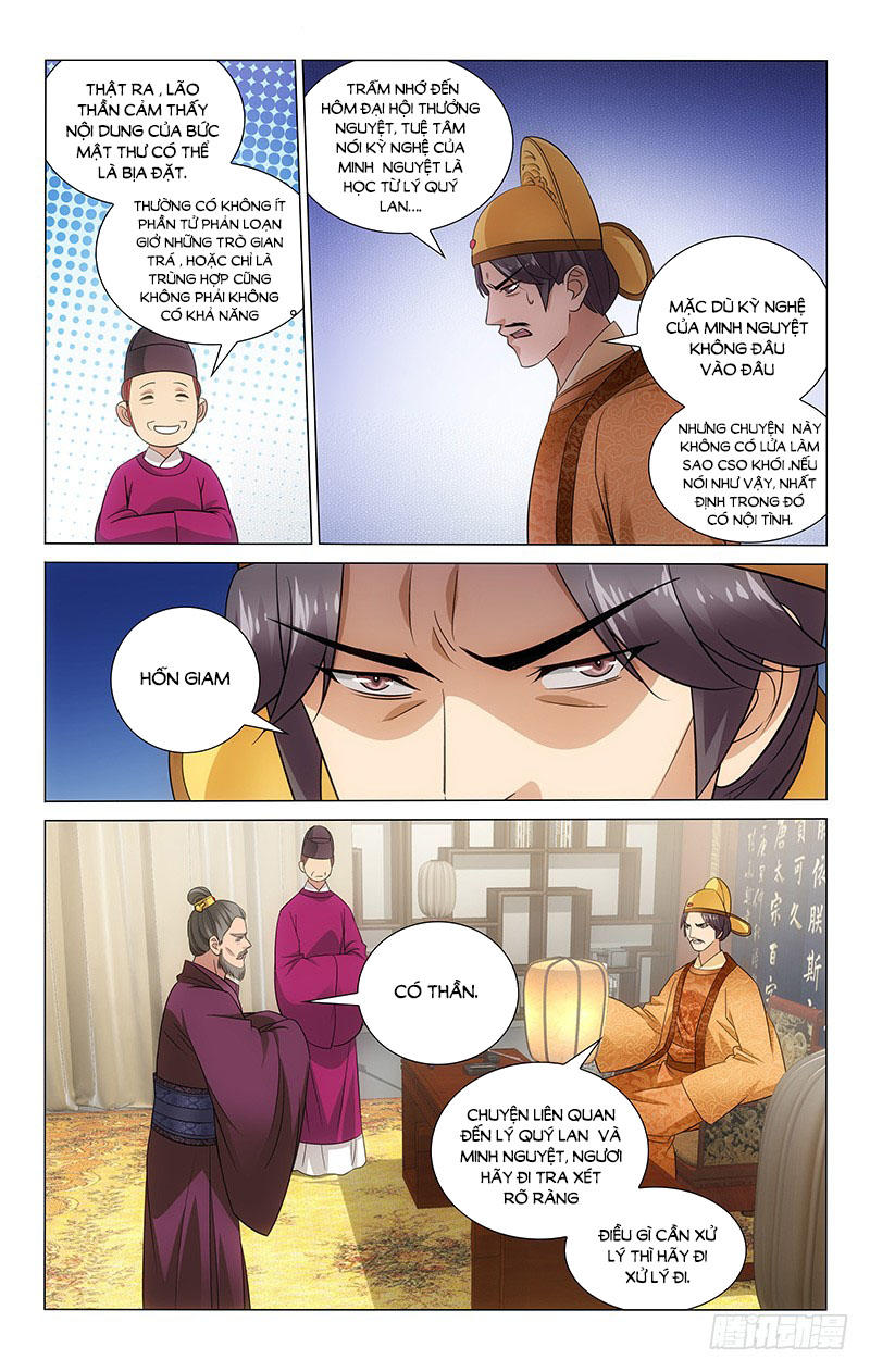 Vương Gia! Không Nên A! Chapter 70 - Trang 2