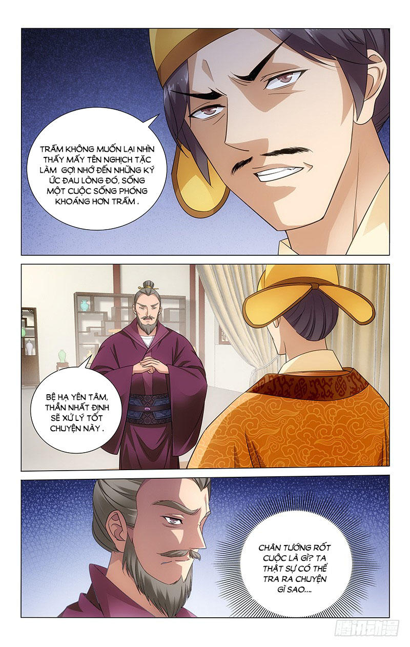 Vương Gia! Không Nên A! Chapter 70 - Trang 2