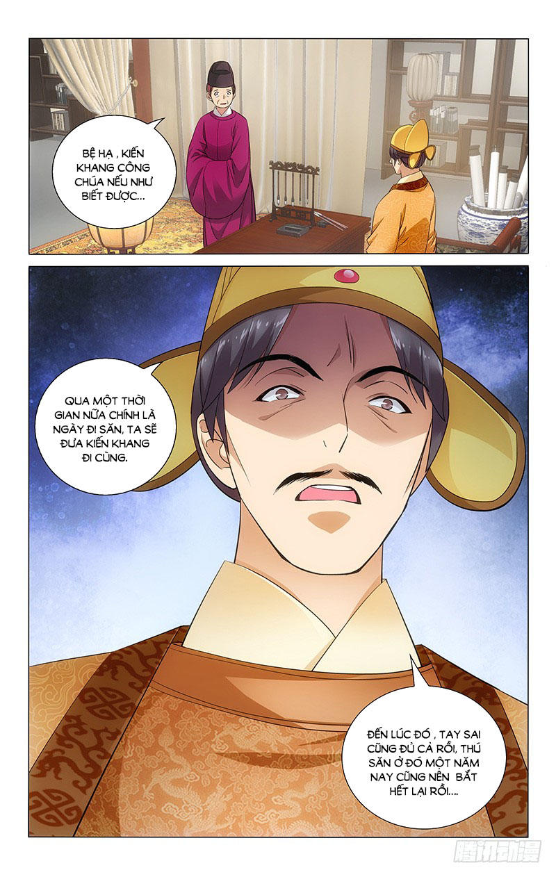 Vương Gia! Không Nên A! Chapter 70 - Trang 2