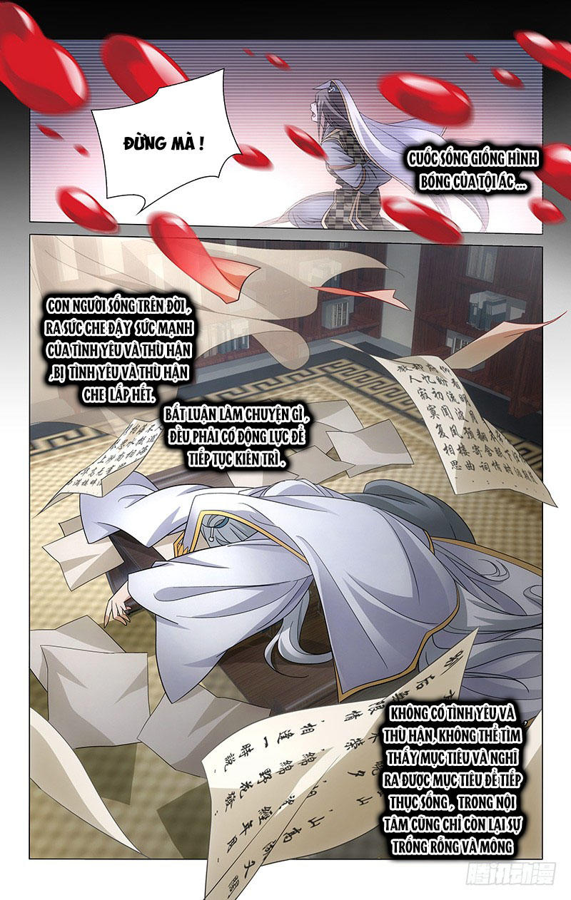 Vương Gia! Không Nên A! Chapter 69 - Trang 2