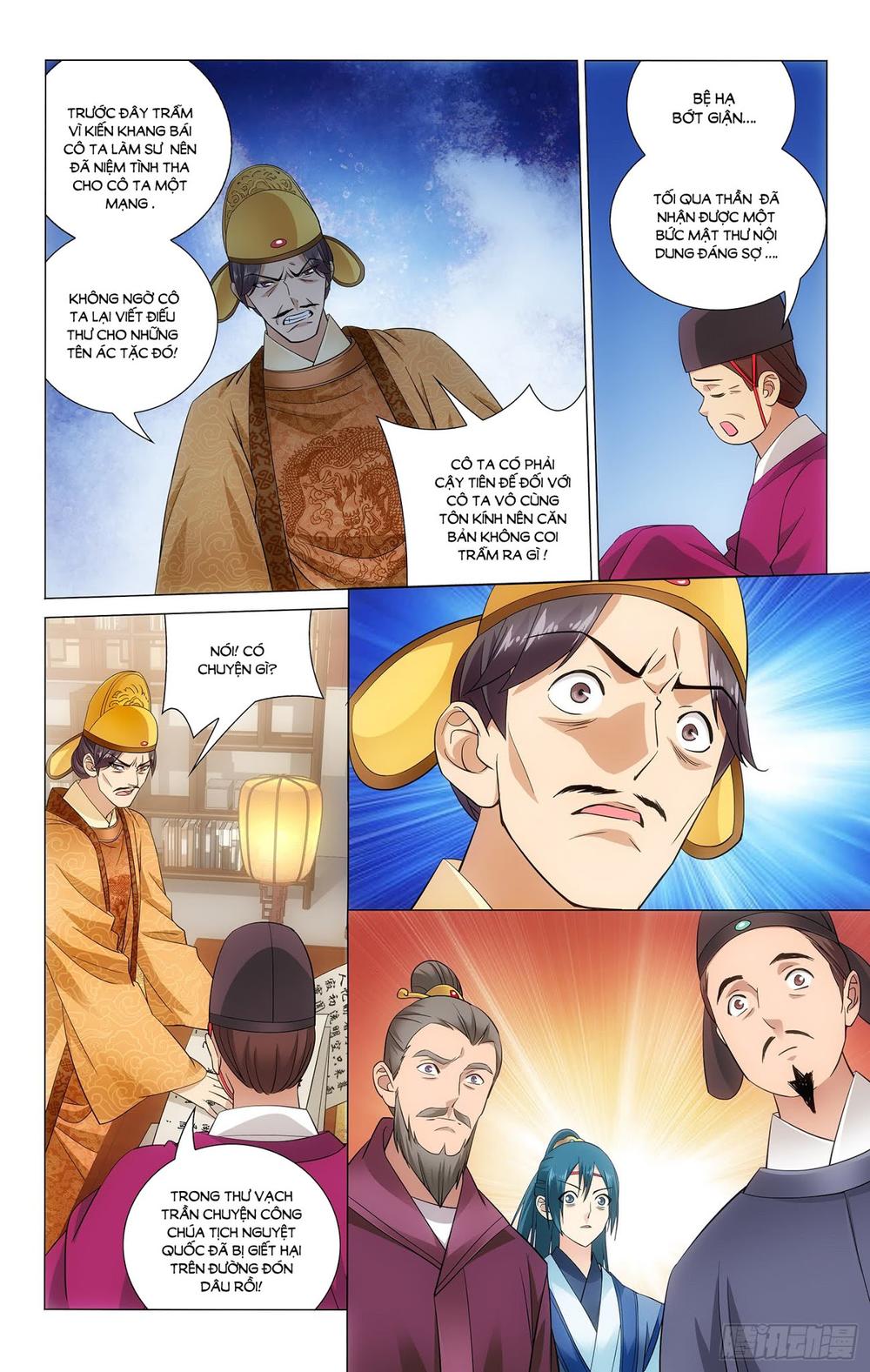 Vương Gia! Không Nên A! Chapter 69 - Trang 2