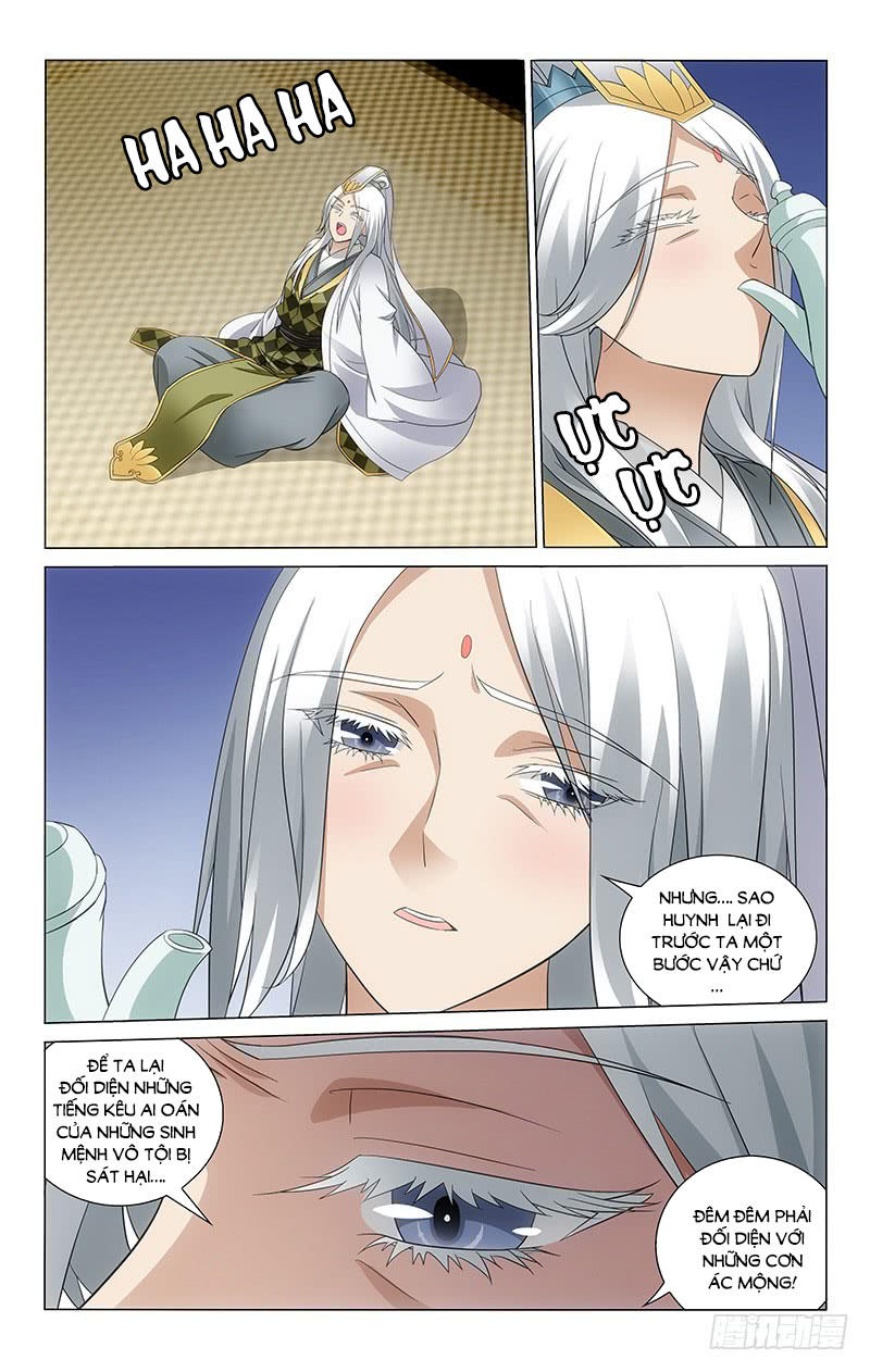 Vương Gia! Không Nên A! Chapter 68 - Trang 2