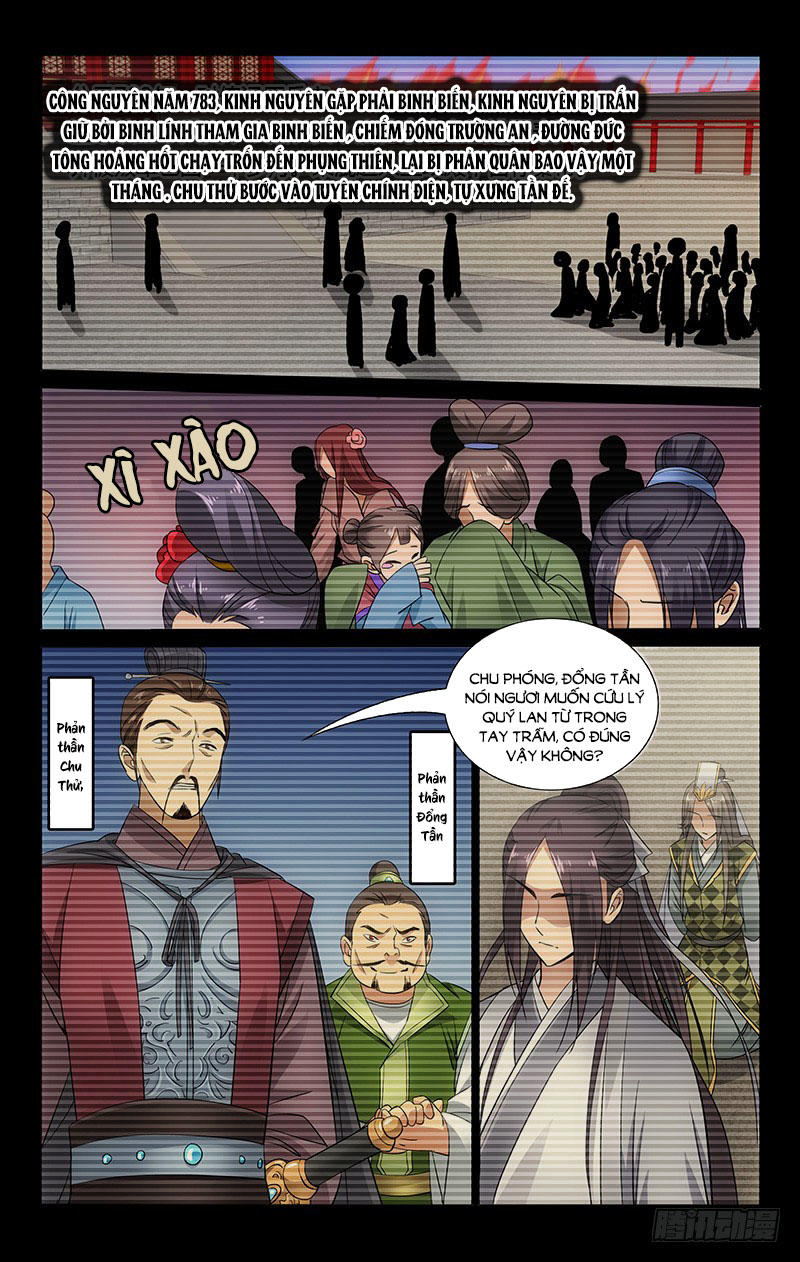 Vương Gia! Không Nên A! Chapter 68 - Trang 2