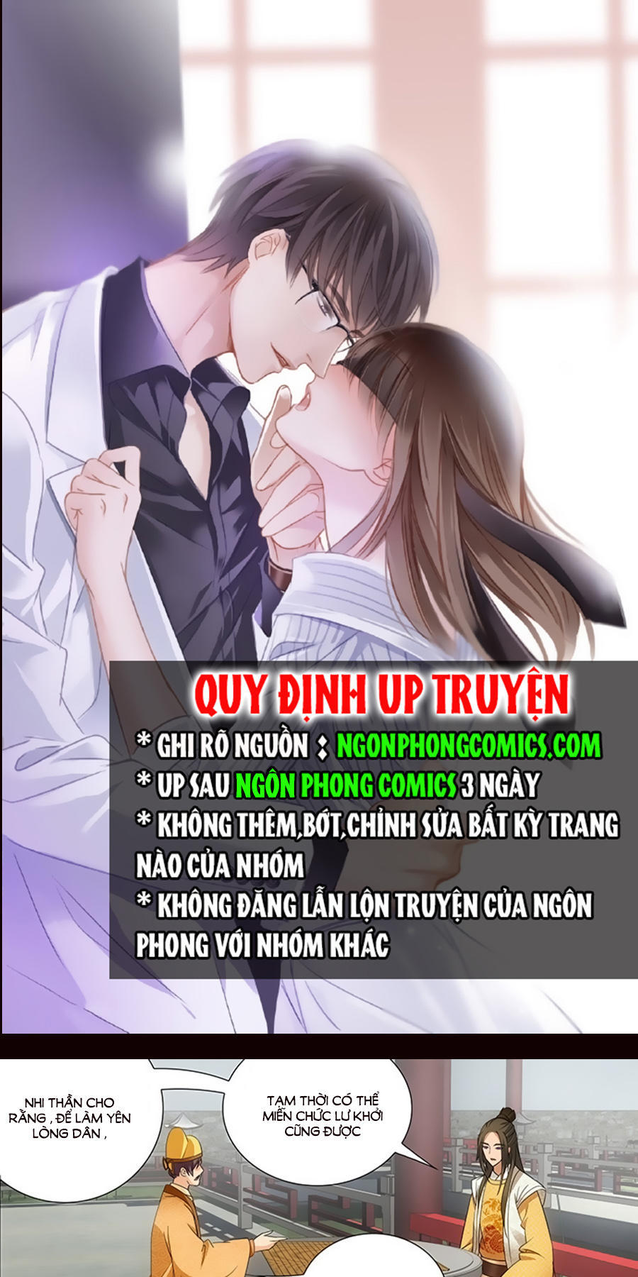 Vương Gia! Không Nên A! Chapter 65 - Trang 2