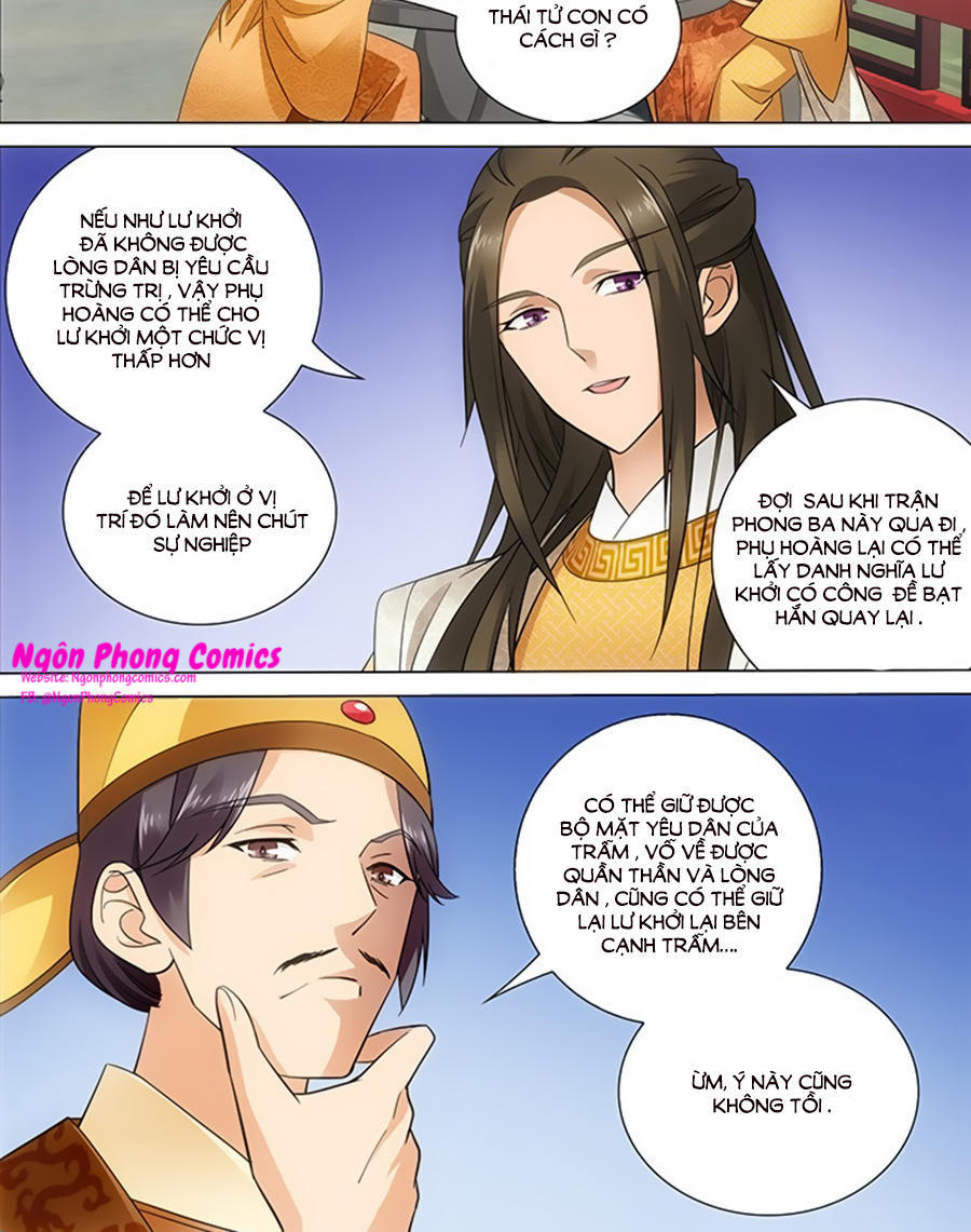 Vương Gia! Không Nên A! Chapter 65 - Trang 2