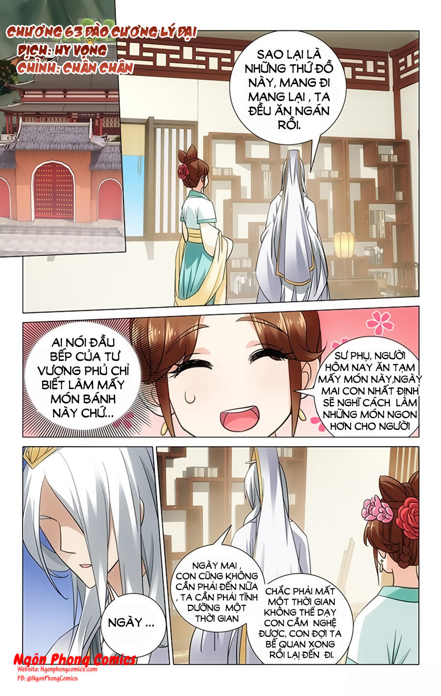 Vương Gia! Không Nên A! Chapter 63 - Trang 2