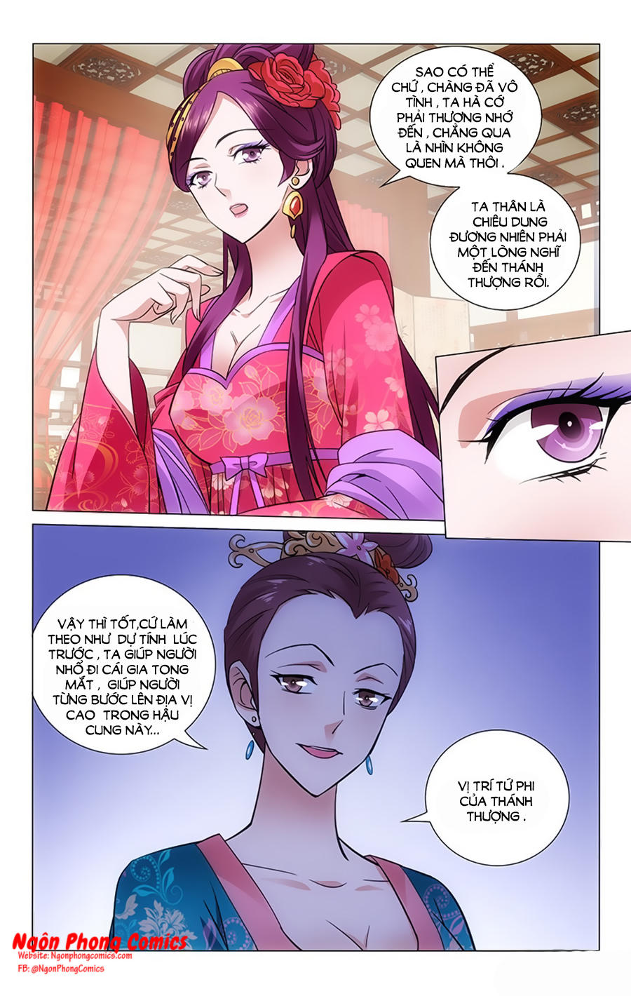 Vương Gia! Không Nên A! Chapter 63 - Trang 2