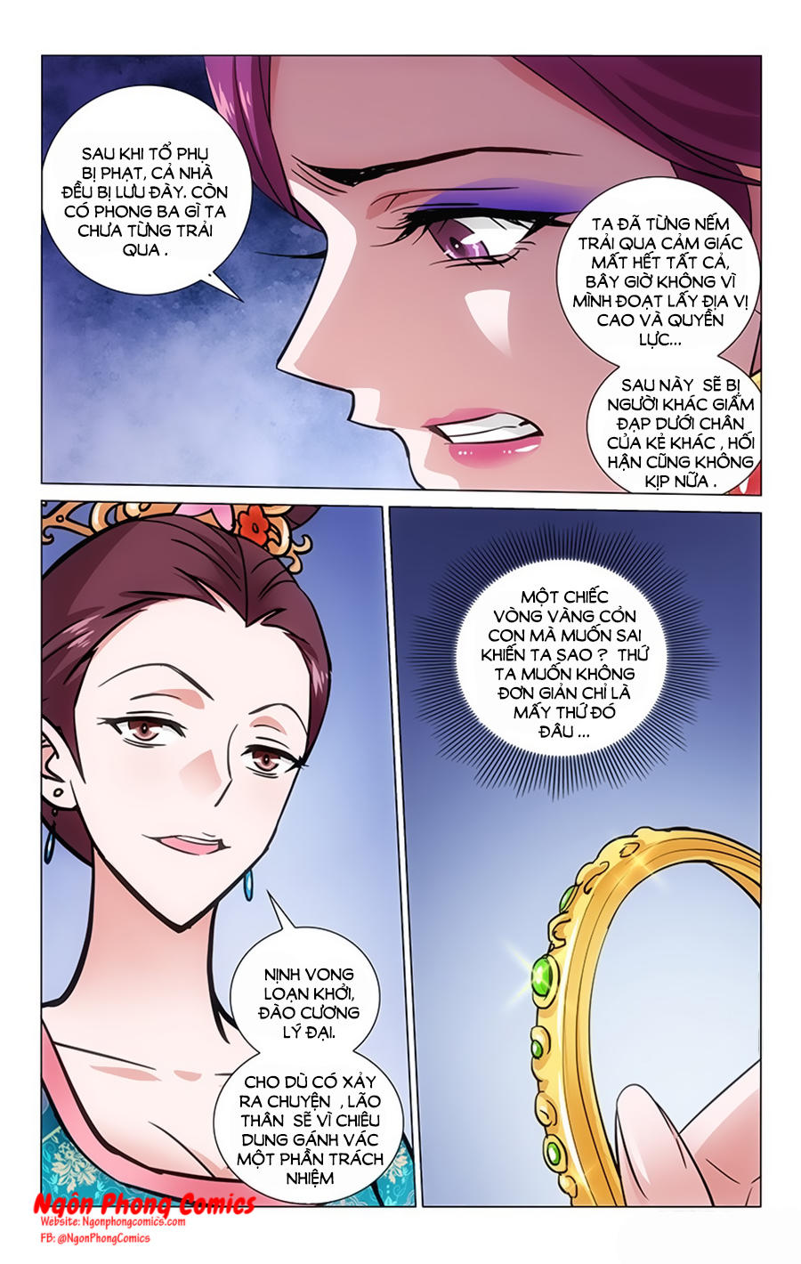 Vương Gia! Không Nên A! Chapter 63 - Trang 2