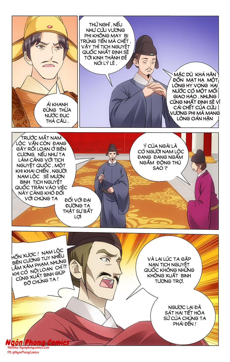 Vương Gia! Không Nên A! Chapter 62 - Trang 2