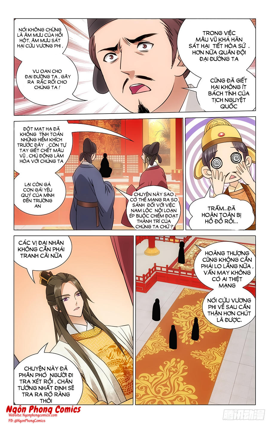 Vương Gia! Không Nên A! Chapter 62 - Trang 2