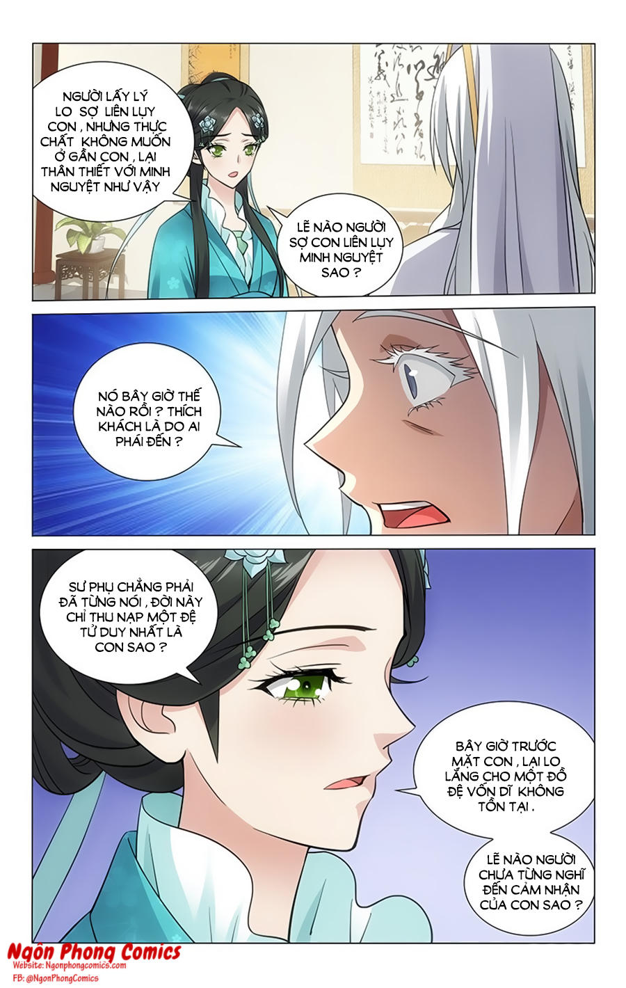 Vương Gia! Không Nên A! Chapter 62 - Trang 2