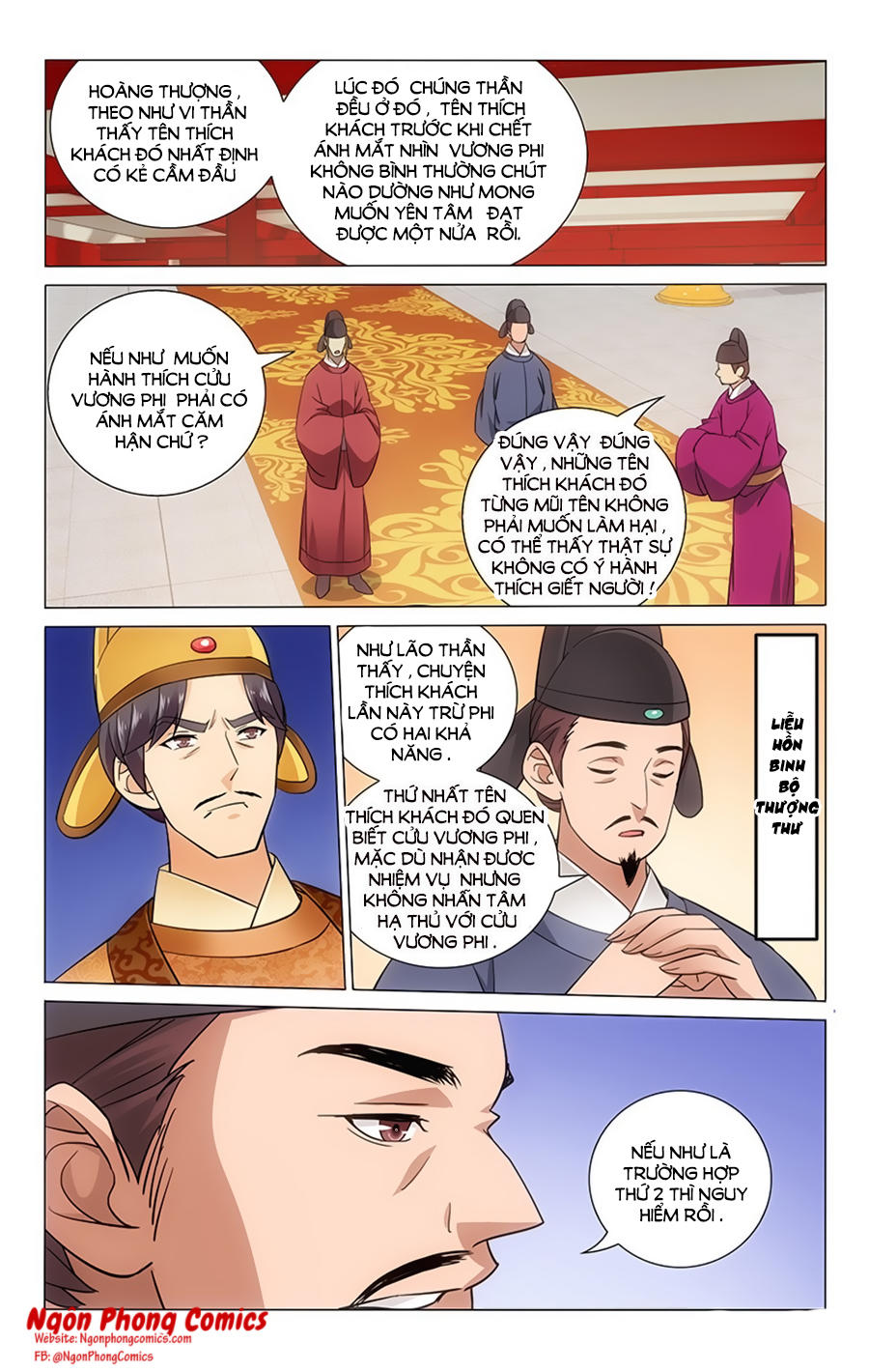 Vương Gia! Không Nên A! Chapter 62 - Trang 2