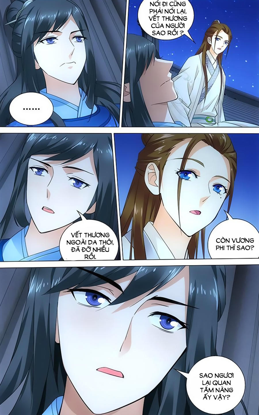 Vương Gia! Không Nên A! Chapter 61 - Trang 2