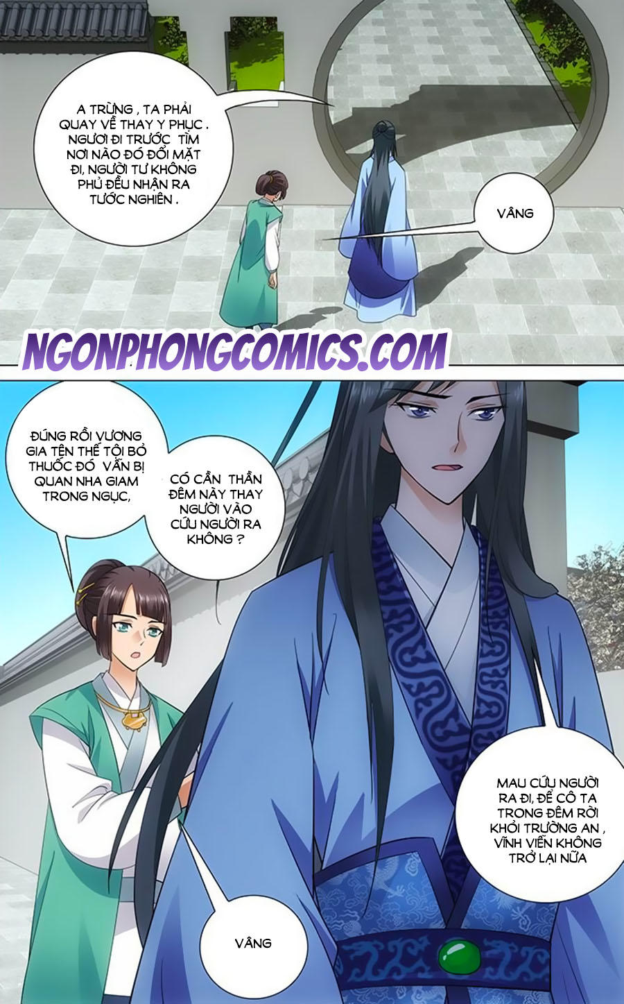 Vương Gia! Không Nên A! Chapter 60 - Trang 2