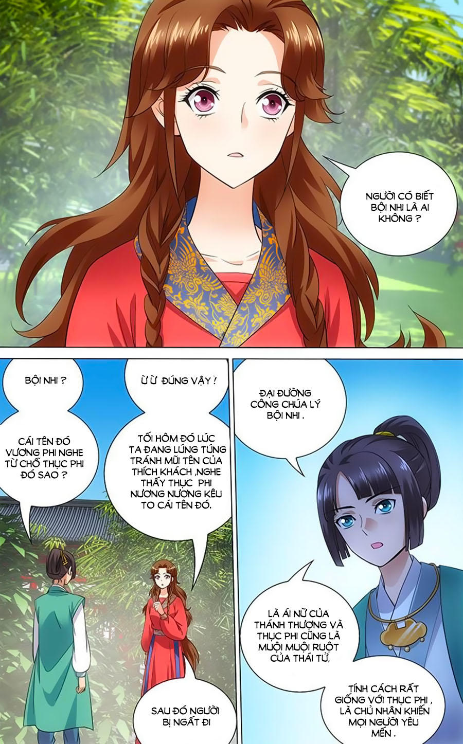 Vương Gia! Không Nên A! Chapter 60 - Trang 2