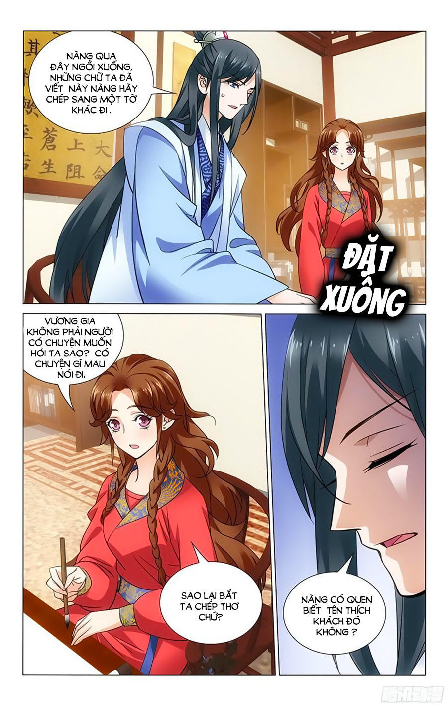 Vương Gia! Không Nên A! Chapter 58 - Trang 2