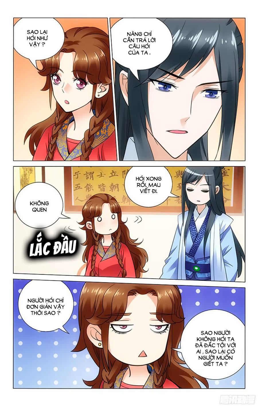 Vương Gia! Không Nên A! Chapter 58 - Trang 2