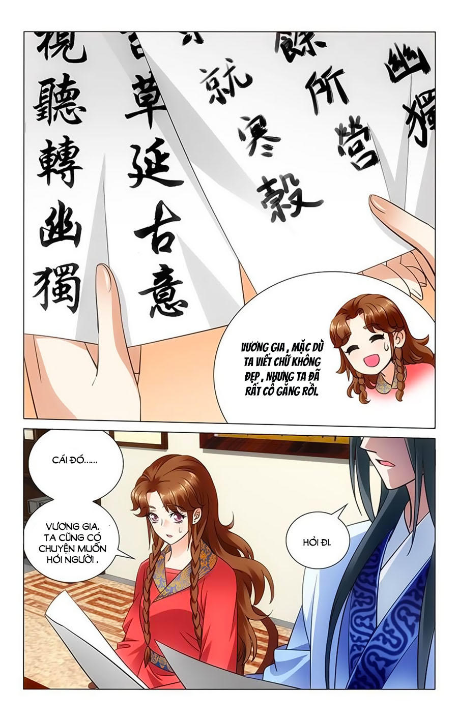 Vương Gia! Không Nên A! Chapter 58 - Trang 2