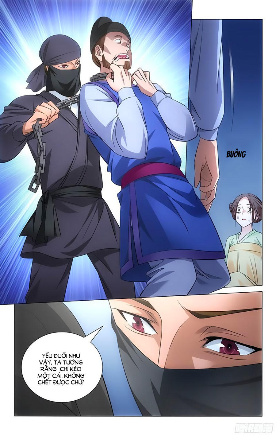 Vương Gia! Không Nên A! Chapter 57 - Trang 2