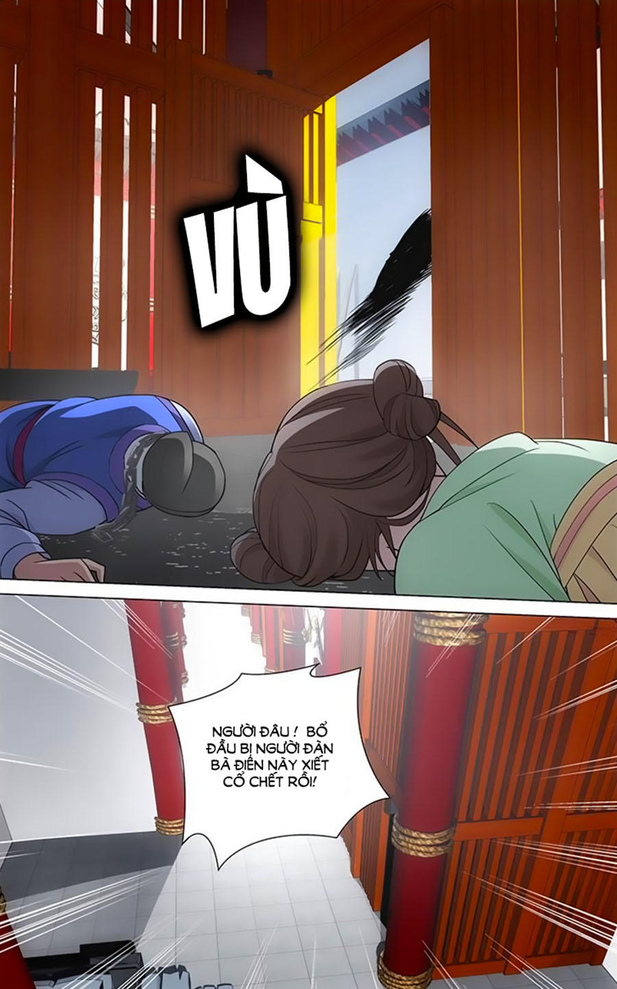 Vương Gia! Không Nên A! Chapter 57 - Trang 2