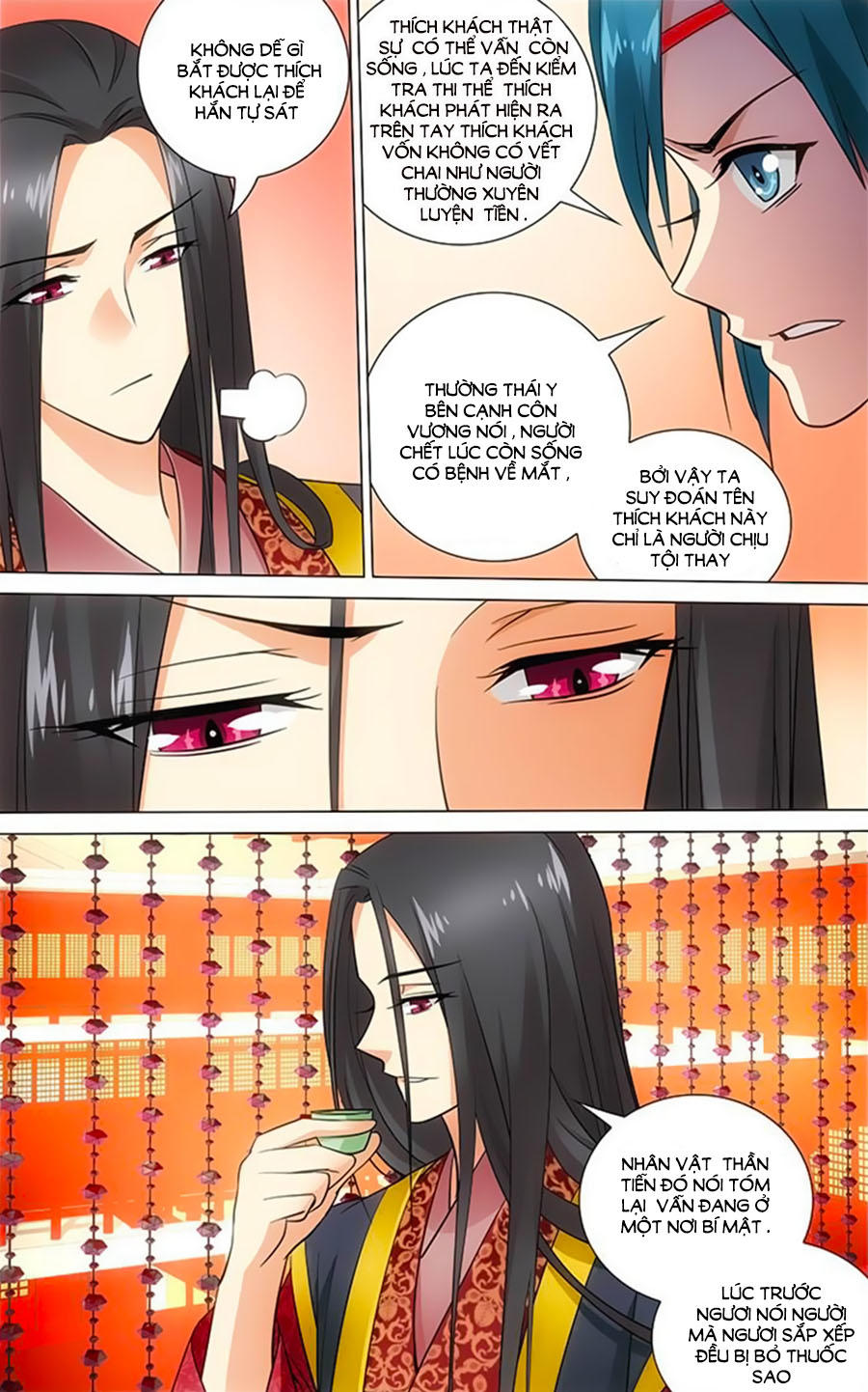 Vương Gia! Không Nên A! Chapter 56 - Trang 2