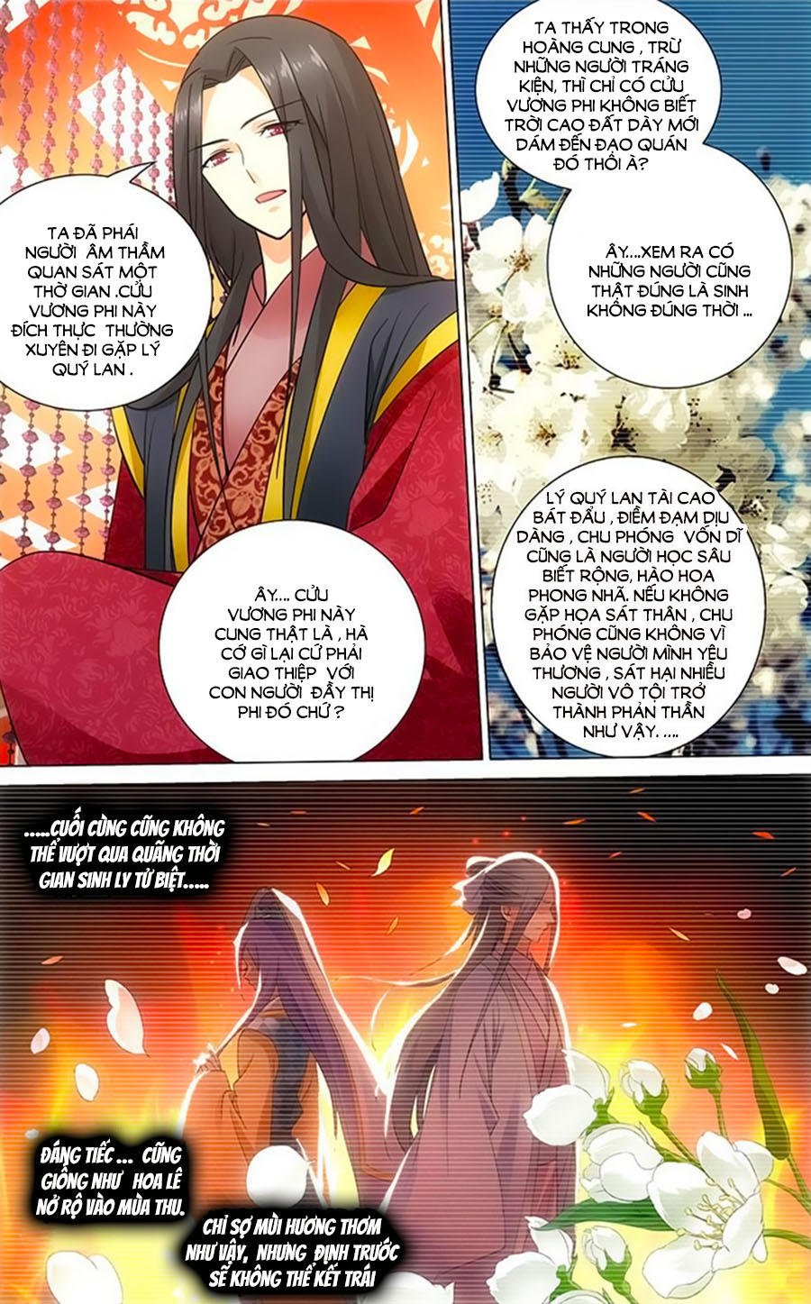 Vương Gia! Không Nên A! Chapter 56 - Trang 2