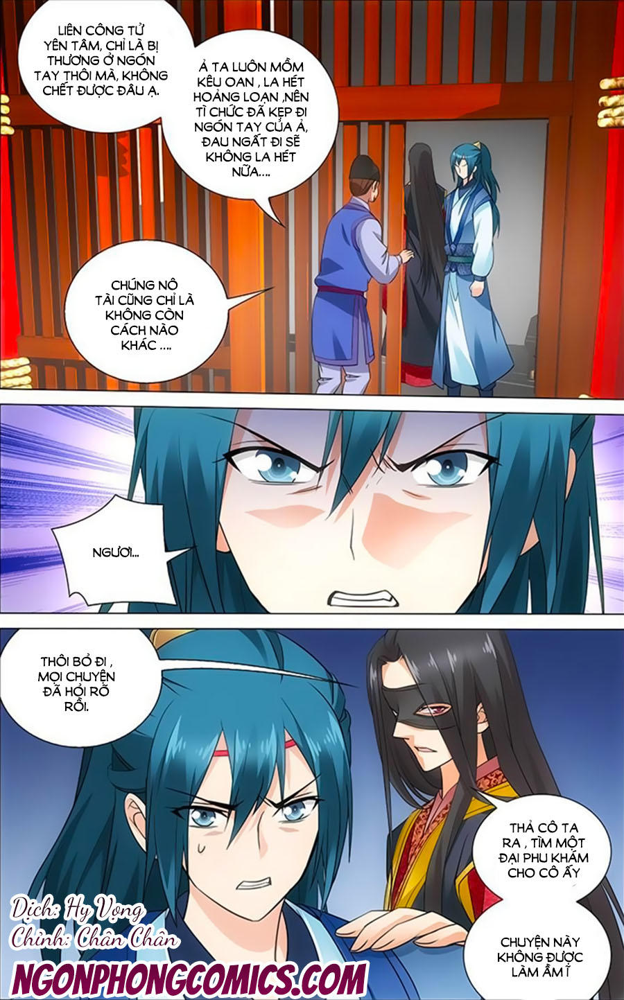 Vương Gia! Không Nên A! Chapter 56 - Trang 2