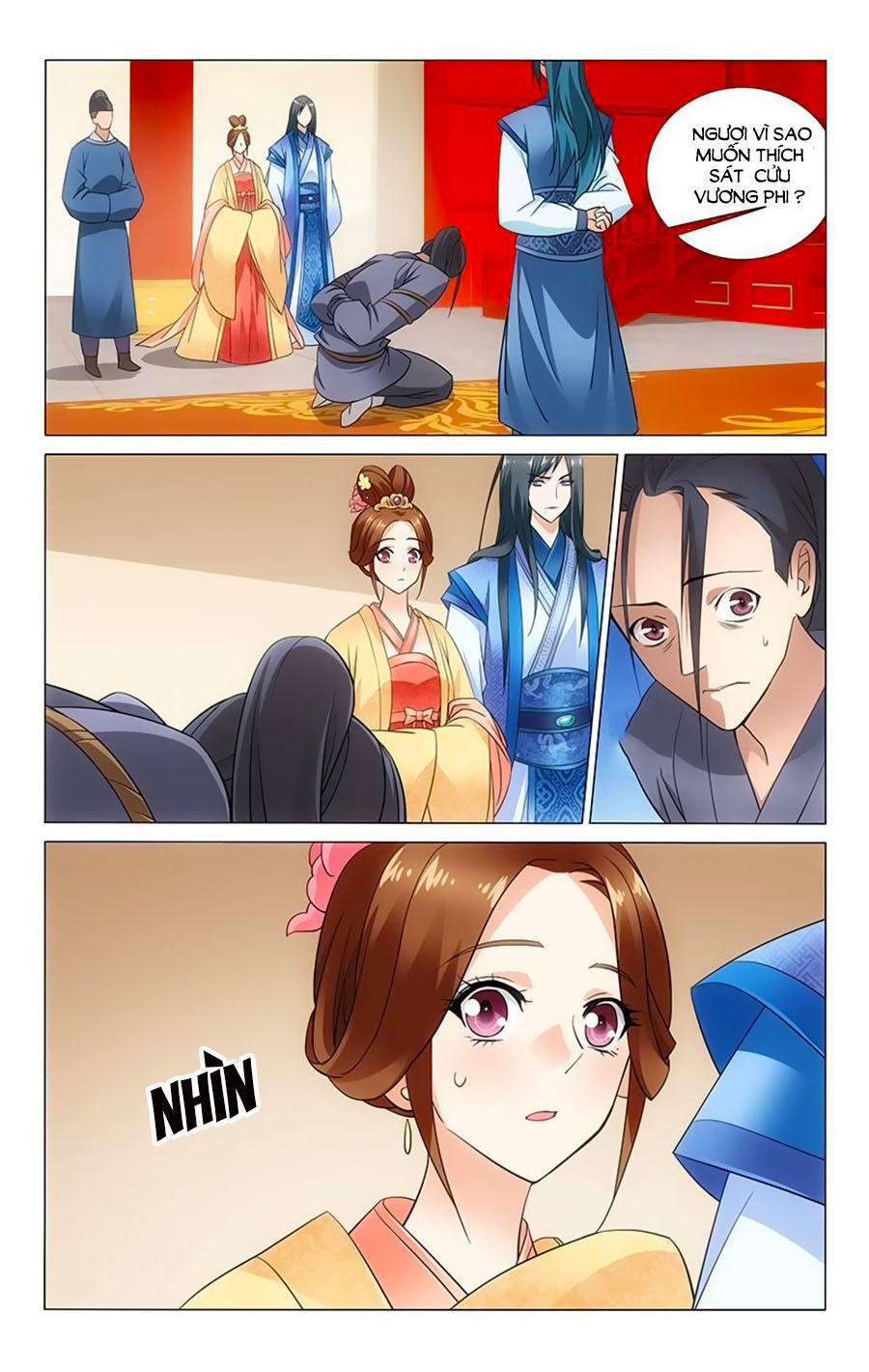 Vương Gia! Không Nên A! Chapter 55 - Trang 2