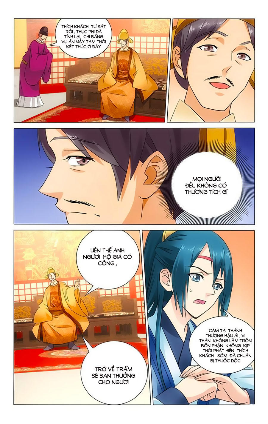 Vương Gia! Không Nên A! Chapter 55 - Trang 2