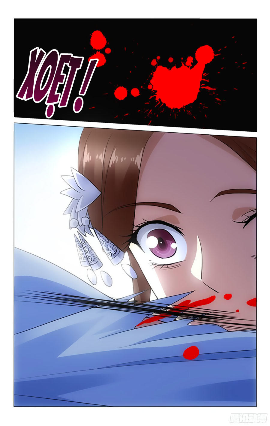 Vương Gia! Không Nên A! Chapter 53 - Trang 2