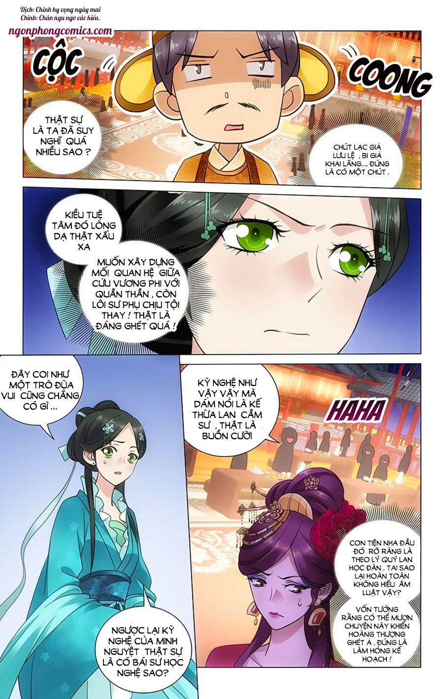 Vương Gia! Không Nên A! Chapter 52 - Trang 2