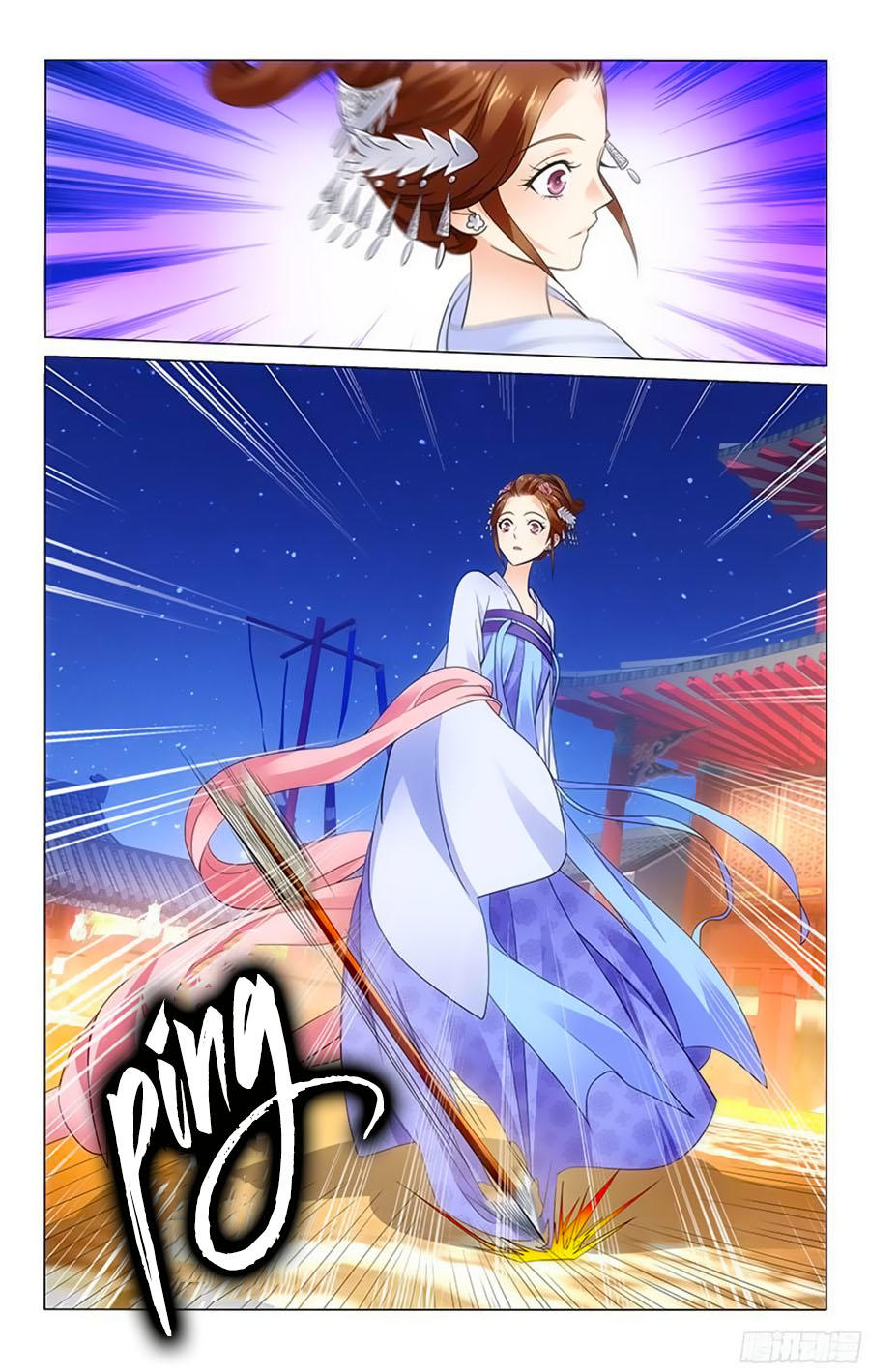 Vương Gia! Không Nên A! Chapter 52 - Trang 2