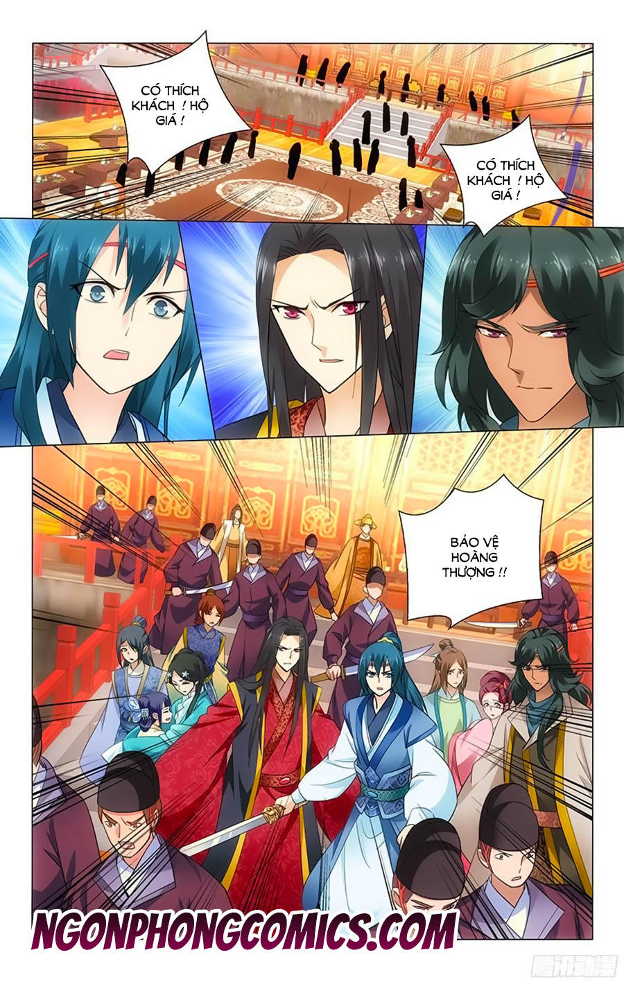 Vương Gia! Không Nên A! Chapter 52 - Trang 2