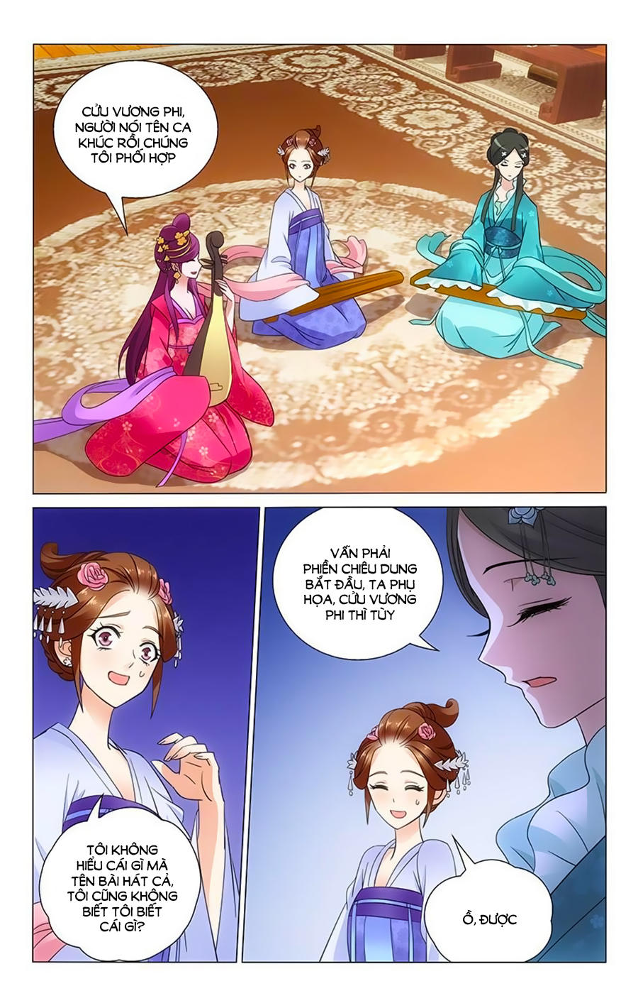 Vương Gia! Không Nên A! Chapter 51 - Trang 2