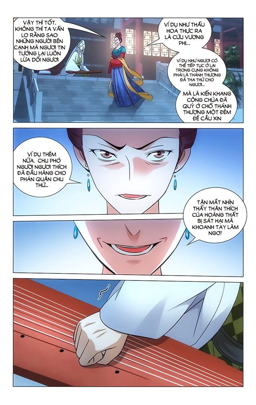 Vương Gia! Không Nên A! Chapter 50 - Trang 2