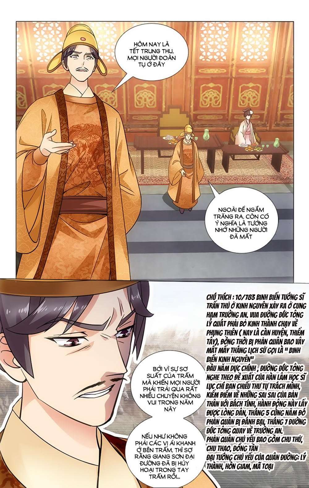 Vương Gia! Không Nên A! Chapter 49 - Trang 2