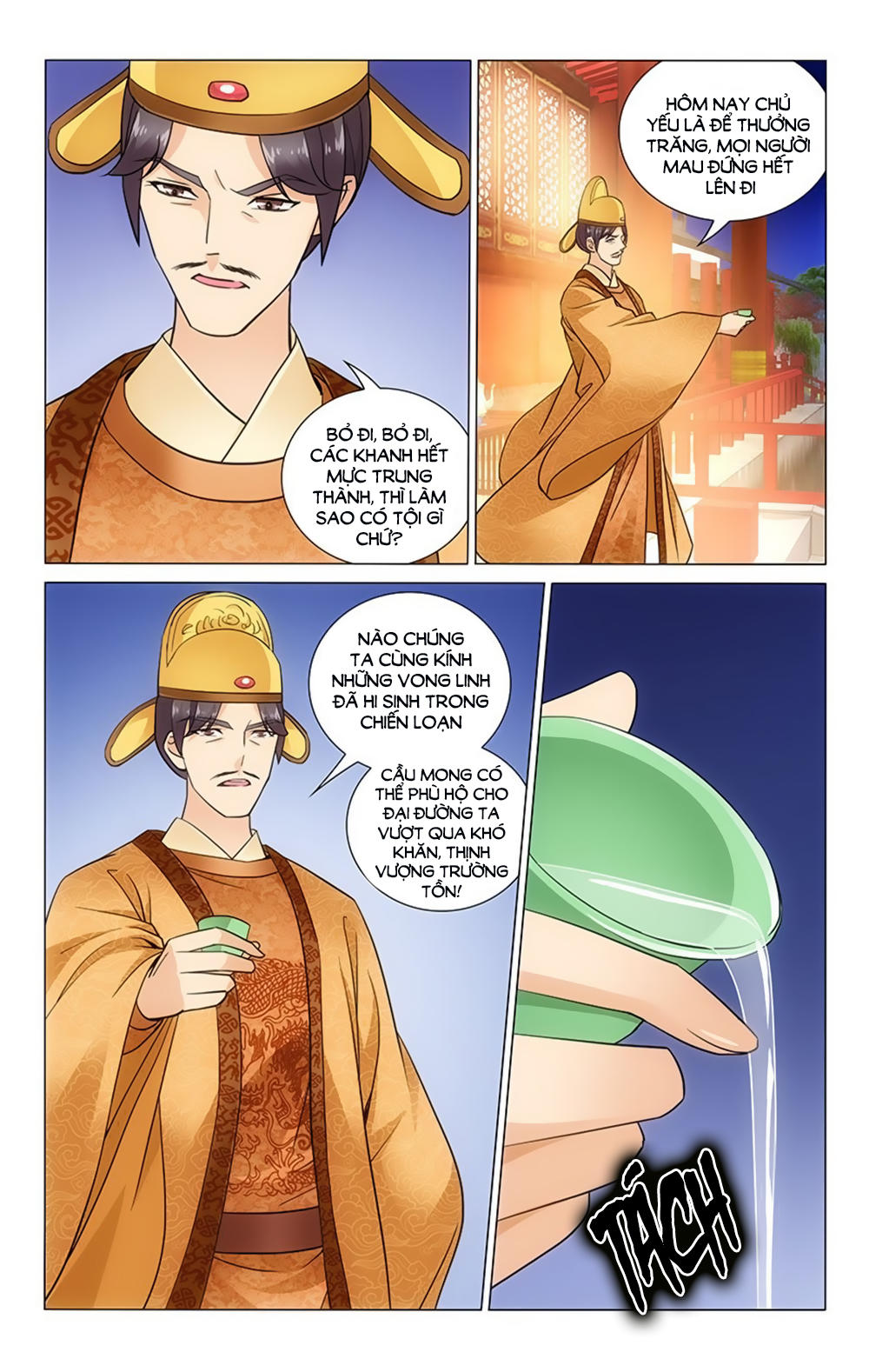 Vương Gia! Không Nên A! Chapter 49 - Trang 2