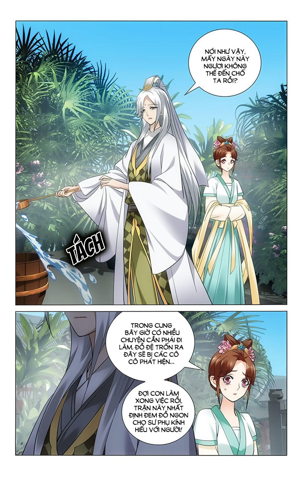 Vương Gia! Không Nên A! Chapter 47 - Trang 2