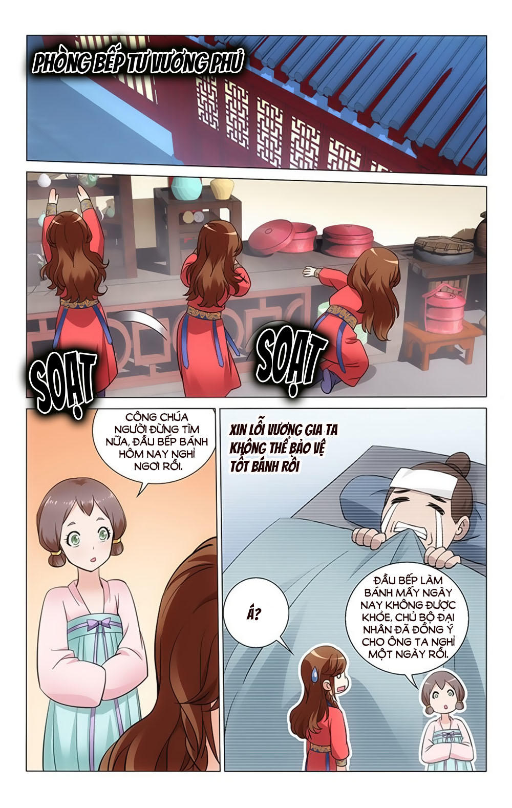 Vương Gia! Không Nên A! Chapter 45 - Trang 2