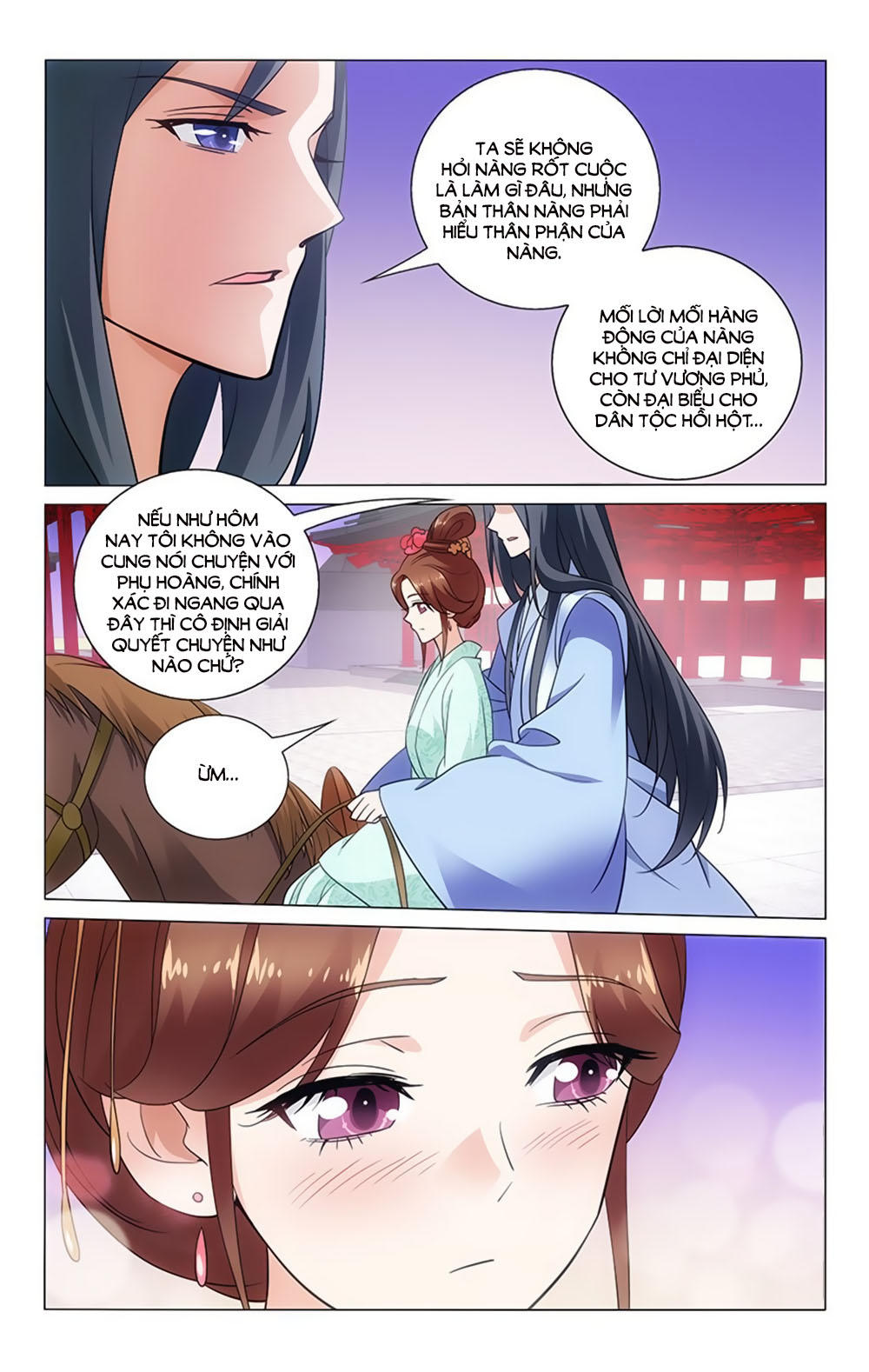 Vương Gia! Không Nên A! Chapter 42 - Trang 2