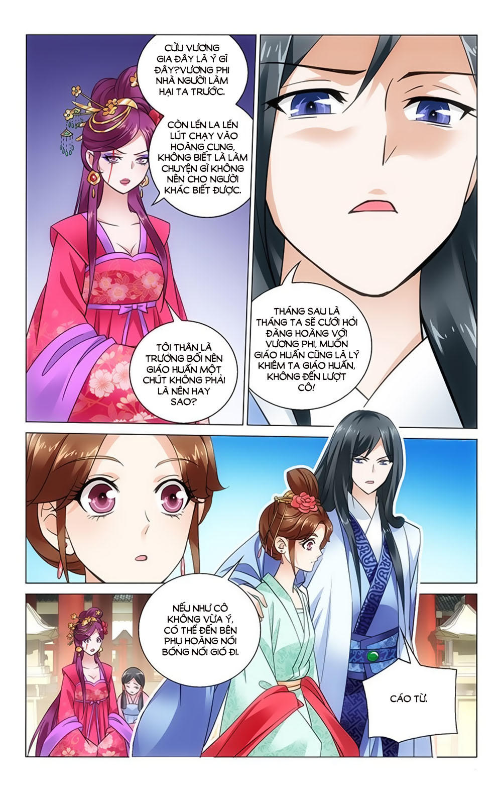 Vương Gia! Không Nên A! Chapter 41 - Trang 2